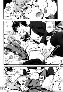 Page 11: 010.jpg | Ai no Souzou | View Page!
