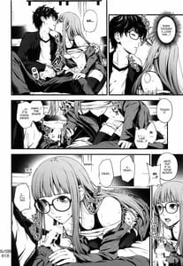 Page 15: 014.jpg | Ai no Souzou | View Page!