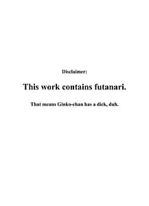 Page 2: 001.jpg | Ai to Bouryoku to Skin Shin Teikoku Hen | View Page!