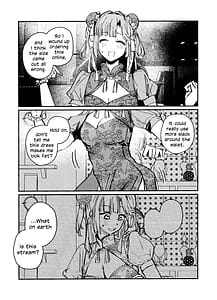 Page 4: 003.jpg | Ai to Bouryoku to Skin Shin Teikoku Hen | View Page!