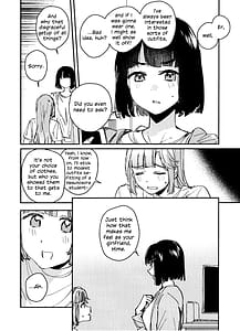 Page 5: 004.jpg | Ai to Bouryoku to Skin Shin Teikoku Hen | View Page!