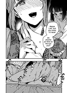 Page 13: 012.jpg | Ai to Bouryoku to Skin Shin Teikoku Hen | View Page!