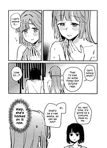 Page 16: 015.jpg | Ai to Bouryoku to Skin Shin Teikoku Hen | View Page!