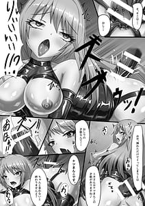 Page 9: 008.jpg | Ai to Iu Daraku | View Page!