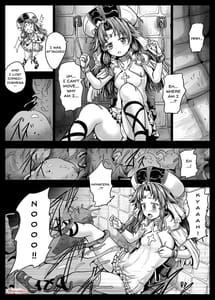 Page 4: 003.jpg | Aigis Shokushu Taisen 2 - Elyse-chan to Shokushu to Slime | View Page!