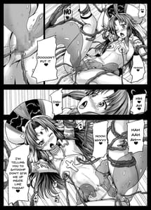 Page 9: 008.jpg | Aigis Shokushu Taisen 2 - Elyse-chan to Shokushu to Slime | View Page!