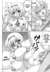 Page 14: 013.jpg | Aiiro Alice Ningyou | View Page!