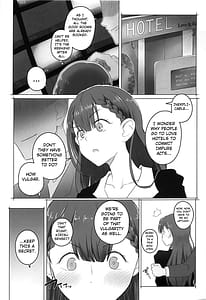Page 2: 001.jpg | Aijin Kirisu Mafuyu | View Page!