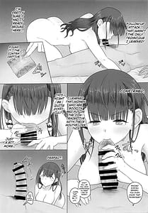 Page 8: 007.jpg | Aijin Kirisu Mafuyu | View Page!