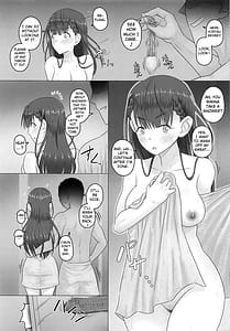 Page 14: 013.jpg | Aijin Kirisu Mafuyu | View Page!