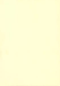 Page 2: 001.jpg | Aiken to Tomodachi to Nakayoshi! Minna de Nakayoku suru tte Yakusoku shiyo | View Page!