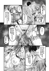Page 14: 013.jpg | Aiko to Dosukebe Dancing Suru Hon | View Page!