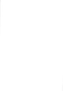 Page 2: 001.jpg | Aiko to Dosukebe Training wo Suru Hon | View Page!