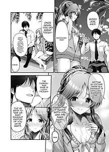 Page 4: 003.jpg | Aiko to Himitsu no Satsueikai | View Page!