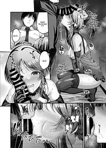 Page 12: 011.jpg | Aiko to Himitsu no Satsueikai | View Page!