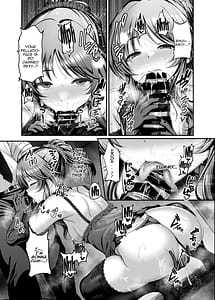 Page 13: 012.jpg | Aiko to Himitsu no Satsueikai | View Page!