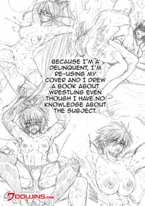 Page 2: 001.jpg | Aimai 30-Sai | View Page!