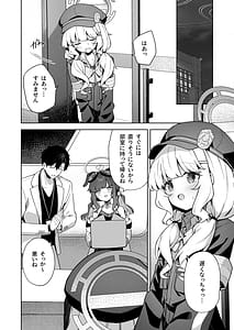 Page 3: 002.jpg | Aimai Identity | View Page!