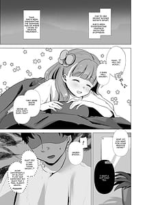 Page 2: 001.jpg | Aine to Himitsu no Massage | View Page!