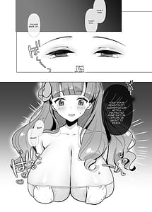 Page 3: 002.jpg | Aine to Himitsu no Massage | View Page!