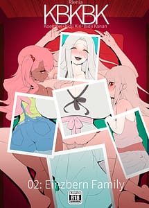 Read Aintsuberun Don with English Translation