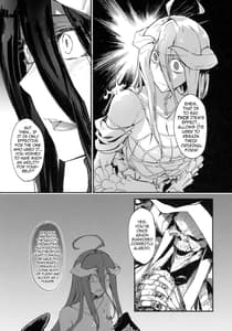Page 4: 003.jpg | Ainz-sama no Oyotsugi wo! | View Page!