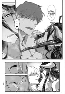 Page 14: 013.jpg | Ainz-sama no Oyotsugi wo! | View Page!
