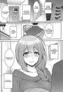 Page 4: 003.jpg | Aisai Seikatsu | View Page!