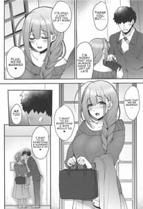 Page 5: 004.jpg | Aisai Seikatsu | View Page!