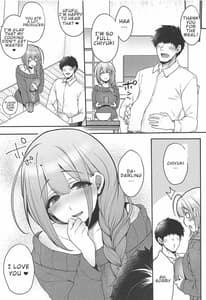 Page 6: 005.jpg | Aisai Seikatsu | View Page!