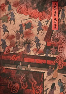 Page 2: 001.jpg | Aisareru Shikaku wa Kako ni Otoshite Kimashita | View Page!