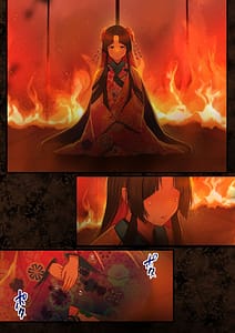 Page 4: 003.jpg | Aisareru Shikaku wa Kako ni Otoshite Kimashita | View Page!