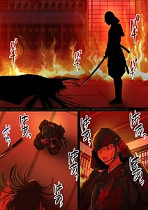 Page 9: 008.jpg | Aisareru Shikaku wa Kako ni Otoshite Kimashita | View Page!