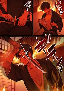 Page 10: 009.jpg | Aisareru Shikaku wa Kako ni Otoshite Kimashita | View Page!