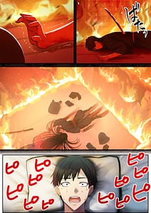 Page 12: 011.jpg | Aisareru Shikaku wa Kako ni Otoshite Kimashita | View Page!
