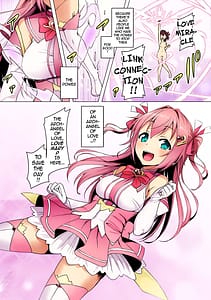 Page 11: 010.jpg | Aisei Tenshi Love Mary Akusei Jutai | View Page!
