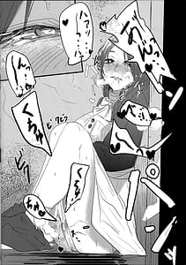 Page 8: 007.jpg | Aishietto Aisha Sylphiette Book | View Page!