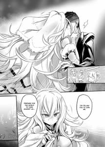 Page 4: 003.jpg | Aishite Iru ga Nikunde Iru no da | View Page!