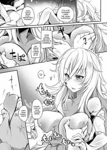 Page 6: 005.jpg | Aishite Iru ga Nikunde Iru no da | View Page!