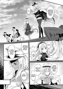 Page 11: 010.jpg | Aishite Iru ga Nikunde Iru no da | View Page!