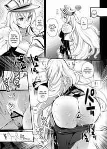 Page 12: 011.jpg | Aishite Iru ga Nikunde Iru no da | View Page!