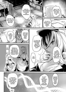 Page 15: 014.jpg | Aishite Iru ga Nikunde Iru no da | View Page!