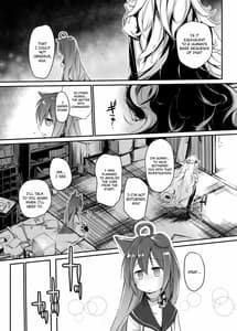 Page 16: 015.jpg | Aishite Iru ga Nikunde Iru no da | View Page!