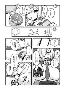 Page 7: 006.jpg | Aiso no Warui Haken Rifure Joshi ga Jitsu wa Nagachichi JK deshita | View Page!