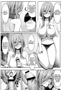 Page 8: 007.jpg | Aisuru Koto Hi no Gotoku | View Page!