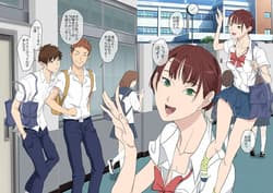 Page 3: 002.jpg | Aitsu Ima Nani Shiteru | View Page!