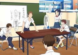 Page 15: 014.jpg | Aitsu Ima Nani Shiteru | View Page!