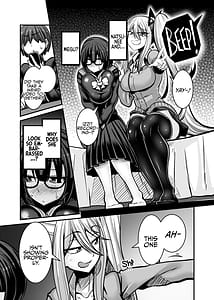 Page 11: 010.jpg | Aitsu ga Saki ni Saoyaku ni Narimashita 1 | View Page!