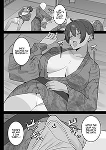 Page 16: 015.jpg | Aitsu ni Tora Reta Bokura no Tomodachi | View Page!