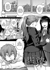 Page 3: 002.jpg | Aizome | View Page!